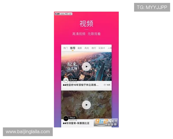 壹号娱乐网页版下载安装教程,快速体验丰富娱乐内容的方法介绍 壹号娱乐网页版下载安装教程,快速体验丰富娱乐内容的方法介绍