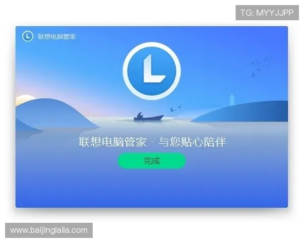南宫壹号app下载官网安全下载保障与常见问题解答 南宫壹号app下载官网安全下载保障与常见问题解答