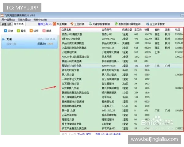 壹号app下载官网网址官方入口常见问题及解决方案