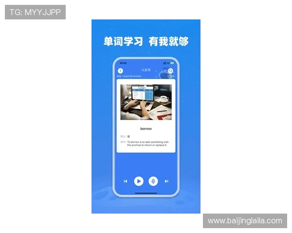 壹号app官方正版下载安卓最新版本推荐与详细安装指南 壹号app官方正版下载安卓最新版本推荐与详细安装指南
