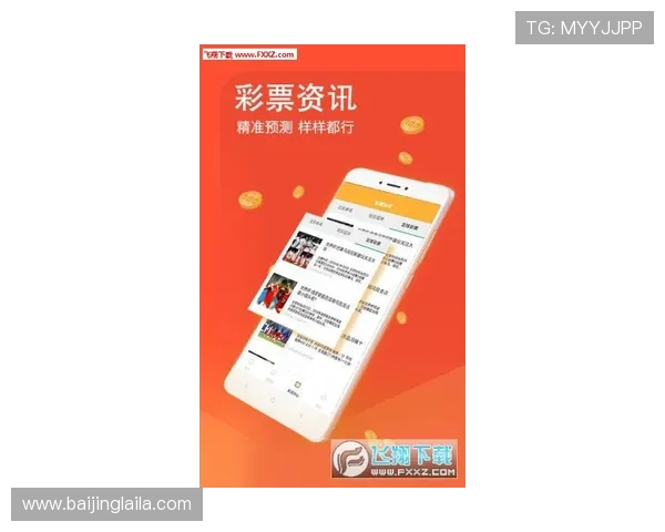 南宫壹号app：引领本地生活新潮流，提供丰富的本地资讯与便民服务