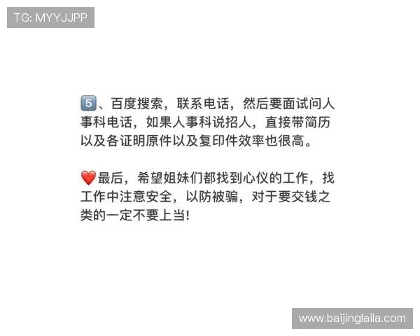 壹号app在线登录官网入口更新及登录步骤全攻略