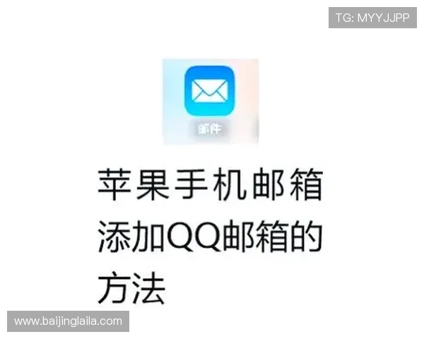 壹号app注册后如何绑定手机和邮箱确保账号安全 壹号app注册后如何绑定手机和邮箱确保账号安全