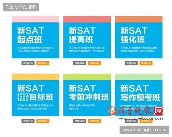 壹号中文站:专注于中文教育资源整合打造一站式学习体验平台 壹号中文站:专注于中文教育资源整合打造一站式学习体验平台