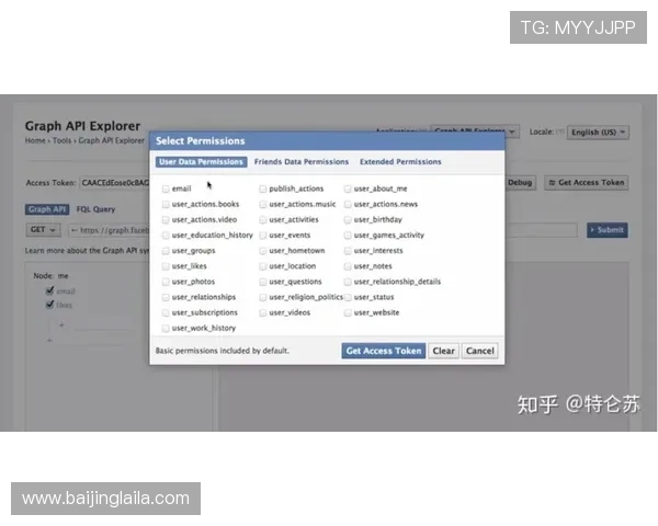 壹号国际网页版登录入口:快速登录方法与账号安全保障措施详解 壹号国际网页版登录入口:快速登录方法与账号安全保障措施详解