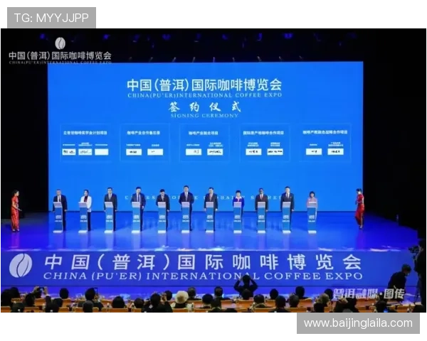 壹号娱乐28合作伙伴介绍及合作优势共赢娱乐产业新局面