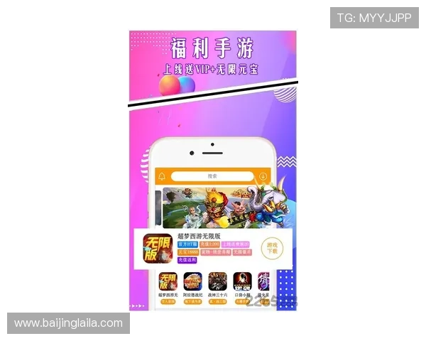 壹号娱乐app官方入口下载安装指南,轻松获取最新版本体验极致娱乐 壹号娱乐app官方入口下载安装指南,轻松获取最新版本体验极致娱乐