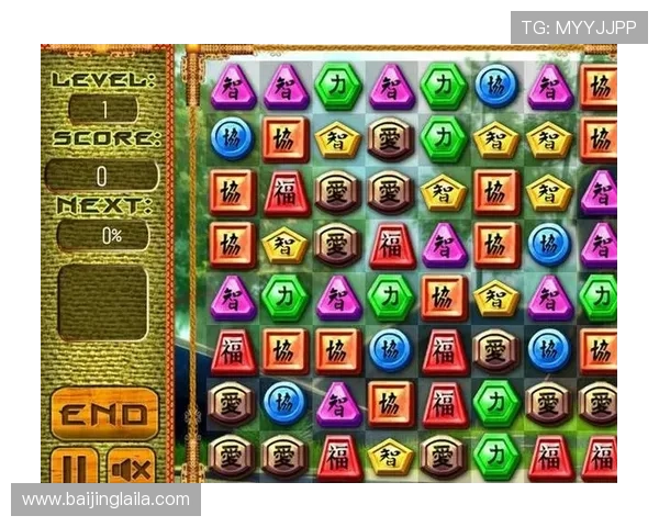 壹号娱乐下载苹果手机的下载安装流程全攻略