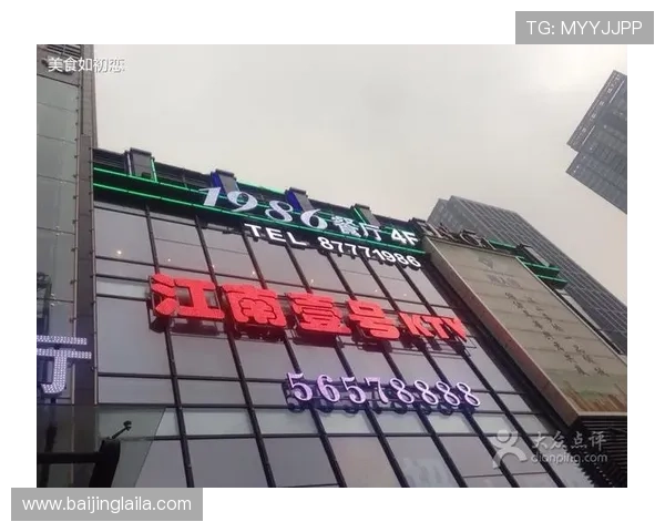 壹号娱乐官方入口网址2024年最新官方入口地址推荐