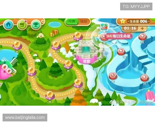 壹号娱乐电脑版下载最新版本，轻松畅享丰富娱乐内容