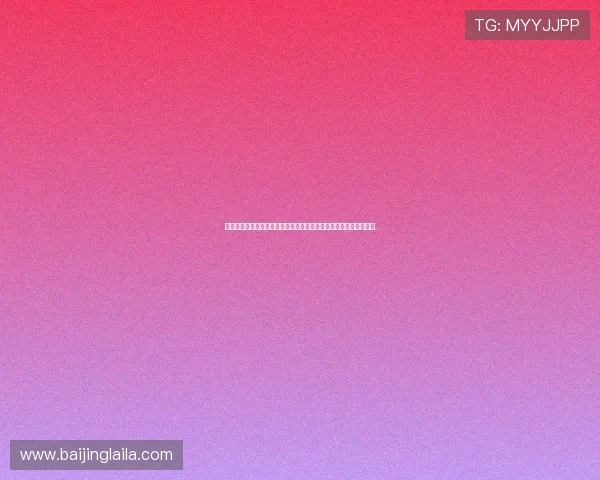 壹号娱乐线上平台官网多平台兼容支持,随时随地畅享精彩娱乐内容 壹号娱乐线上平台官网多平台兼容支持,随时随地畅享精彩娱乐内容