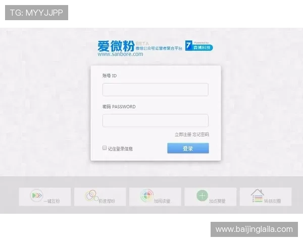 壹号娱乐链接下载安装指南,轻松掌握最新版本下载安装流程 壹号娱乐链接下载安装指南,轻松掌握最新版本下载安装流程