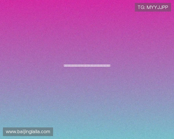 壹号娱乐网页登录入口手机版官网官方平台最新公告与活动优惠信息汇总