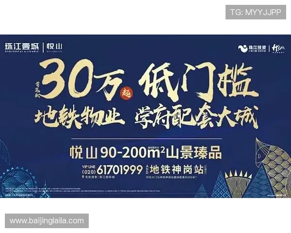 壹号官方:权威认证保障用户权益,提供最专业的服务体验 壹号官方:权威认证保障用户权益,提供最专业的服务体验