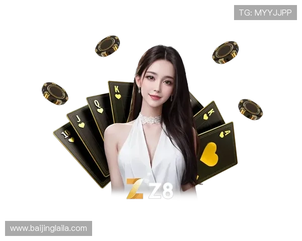 壹号娱乐首页官网介绍平台的奖励机制和积分兑换系统，激励用户积极参与娱乐活动