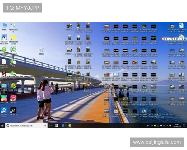 壹号平台官方版注册链接的官方途径与下载安装流程详解 壹号平台官方版注册链接的官方途径与下载安装流程详解