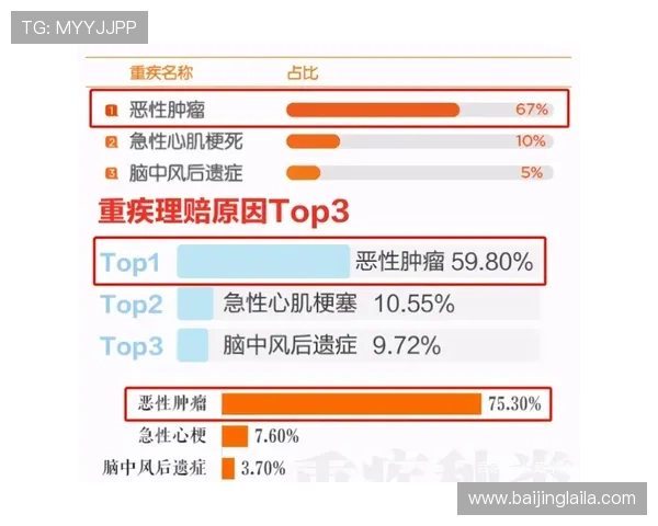 壹号旗舰店app下载官网安全下载保障措施全面解析 壹号旗舰店app下载官网安全下载保障措施全面解析