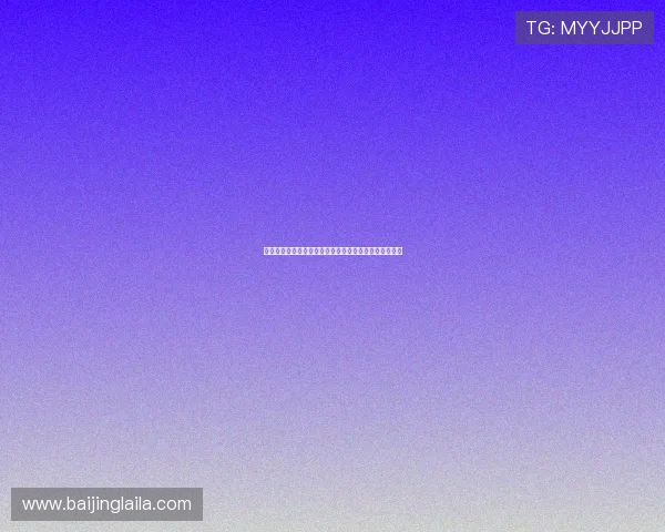 壹号真人娱乐攻略：如何在平台上轻松赢取更多游戏奖励