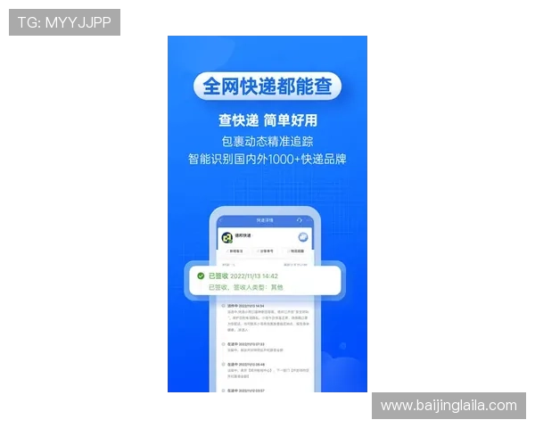复兴壹号app下载新版增加智能推荐功能,帮助用户更快找到所需内容 复兴壹号app下载新版增加智能推荐功能,帮助用户更快找到所需内容