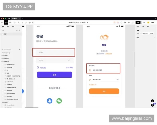 壹号app官网链接官方最新地址分享，全面介绍注册登录流程及常见问题解决方案