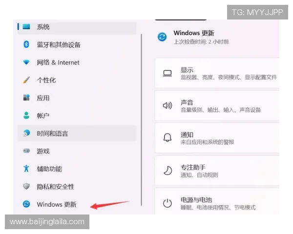 壹号app苹果版本下载安装后常见问题及解决方案