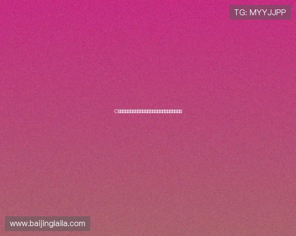 C组出线形势最新动态:比赛结果对晋级形势的影响全面解读 C组出线形势最新动态:比赛结果对晋级形势的影响全面解读