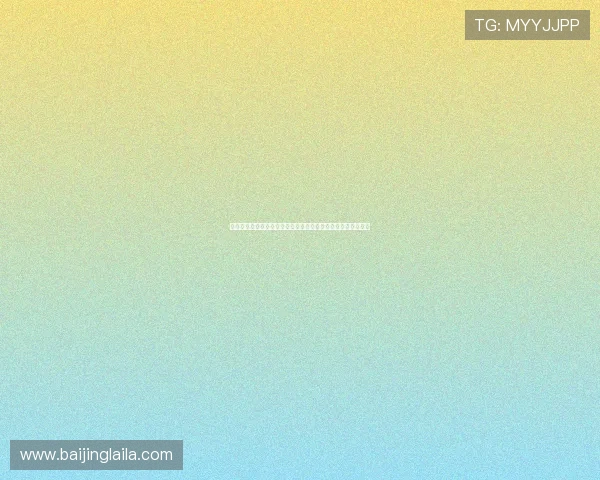加拿大对阵卡塔尔世界杯焦点战详细解析:球队状态与战术布局 加拿大对阵卡塔尔世界杯焦点战详细解析:球队状态与战术布局