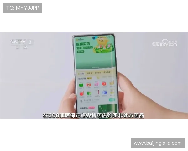 壹号娱乐线上平台怎么样分析平台的注册流程、登录便捷性以及新手福利的详细情况 壹号娱乐线上平台怎么样分析平台的注册流程、登录便捷性以及新手福利的详细情况