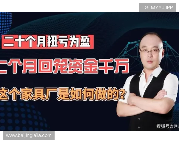 壹号娱乐集团娱乐平台安全保障措施详解用户资金与信息双重保护