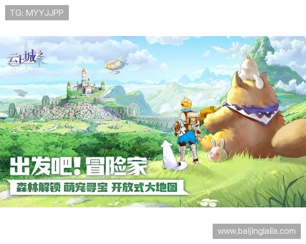 壹号官网网页版登录入口及注册流程详细指南让你快速开启游戏之旅 壹号官网网页版登录入口及注册流程详细指南让你快速开启游戏之旅